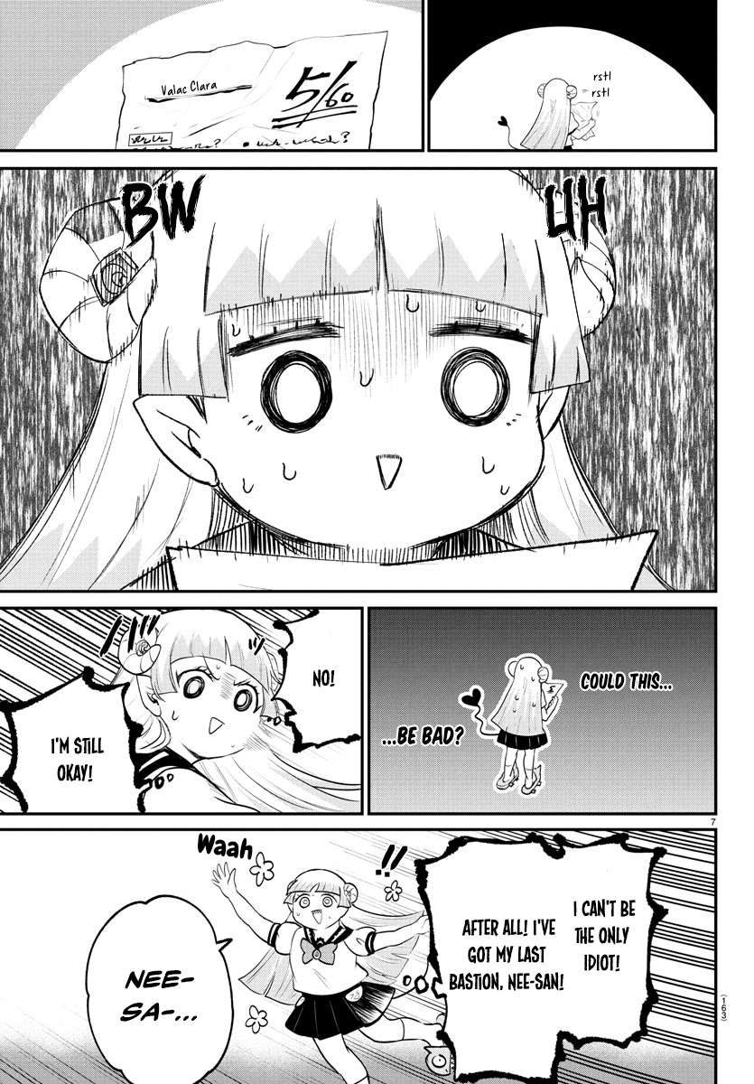 Mairimashita! Iruma-kun, Chapter 380 image 07